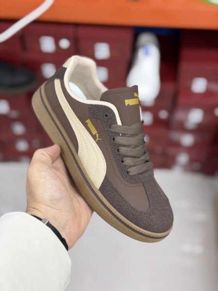 بوما / بني / بيج / محير